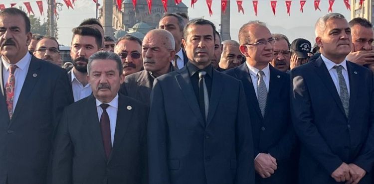CUMHURİYET HALK PARTİSİ KAYSERİ İL BAŞKANLIĞI