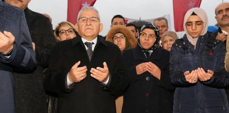 Başkan Büyükkılıç, 17 Aralık Şehitlerini Anma Programına Katıldı