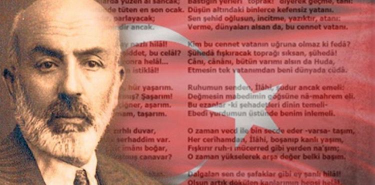 Bugün İstiklal Marşı’nın kabulünün 103’üncü yılı