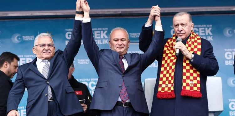 AK Parti Kayseri İl Başkanlığı, Akkışla seçimlerine itiraz edecek