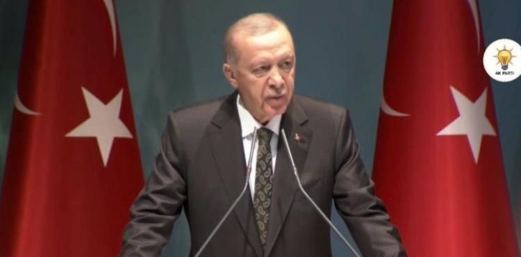 BAŞKAN BÜYÜKKILIÇ, AK PARTİ GENİŞLETİLMİŞ İL BAŞKANLARI TOPLANTISI'NA KATILDI