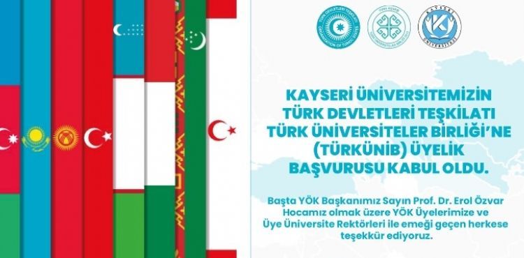 Kayseri Üniversitesi, Türk Devletleri Teşkilatı Türk Üniversiteler Birliği’ne Üye Oldu