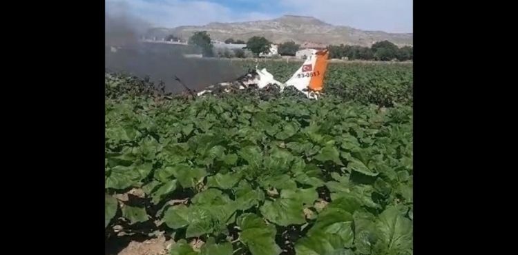 Kayseri'de eğitim uçağı araziye düştü