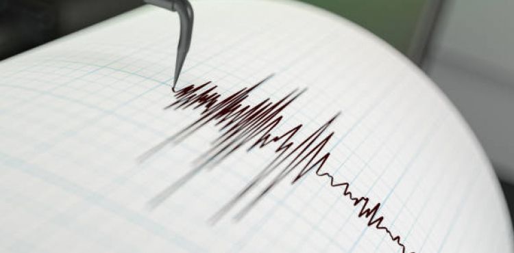 Bünyan 3.1 büyüklüğünde depremle sarsıldı