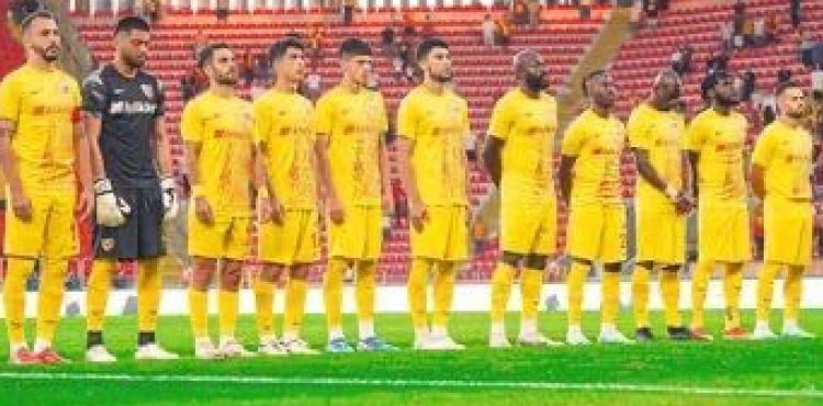Kayserisporlu futbolcular günü izinli geçirdi