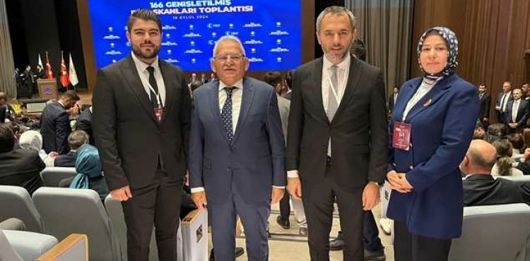 BAŞKAN BÜYÜKKILIÇ, AK PARTİ 166’NCI GENİŞLETİLMİŞ İL BAŞKANLARI TOPLANTISI’NA KATILDI