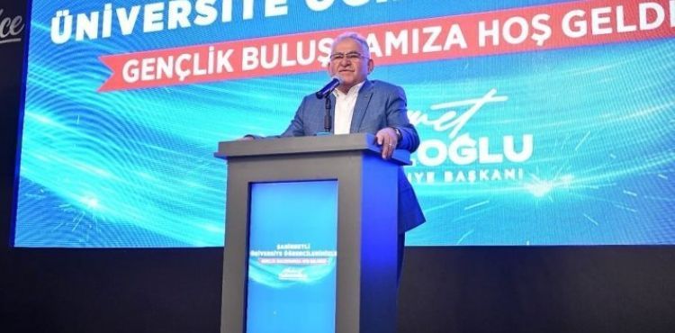BAŞKAN BÜYÜKKILIÇ, ŞAHİNBEYLİ ÖĞRENCİ BULUŞMASINDA ÖĞRENCİLERLE BİR ARAYA GELDİ
