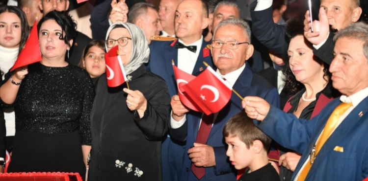 BAKAN BYKKILI, CUMHURYETN 102. YIL RESEPSYONUNA KATILDI