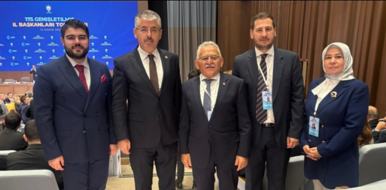 BAKAN BYKKILI, AK PART 175. GENLETLM L BAKANLARI TOPLANTISINA KATILDI