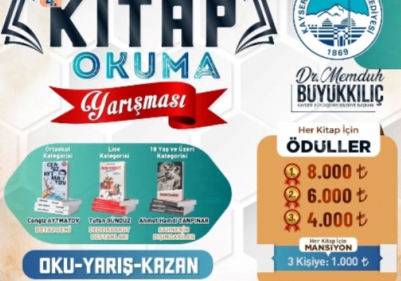 OKUYAN VE OKUTAN EHRDE BYKEHRN 4'NC KTAP OKUMA YARIMASINA BAVURULAR BALADI