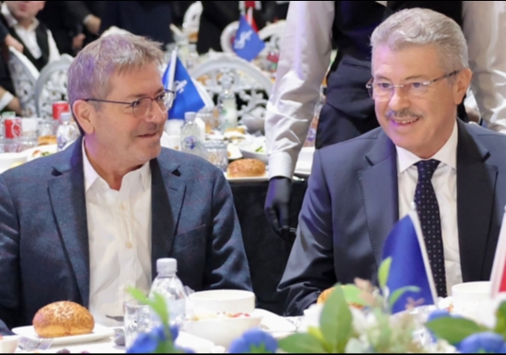 Kayseri �eker Y�neticileri, �� Bankas��n�n Geleneksel �ftar Program�nda Bulu�tu