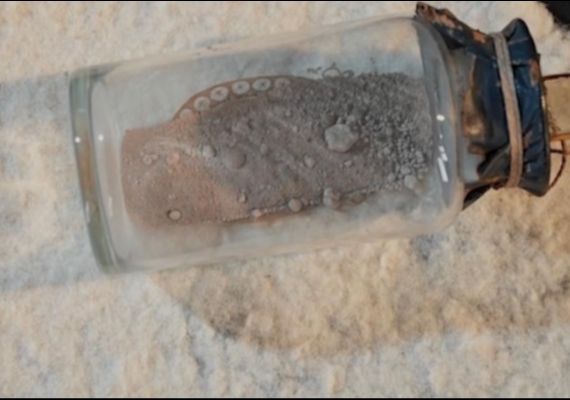 KAYSERݒDE ASR-I SAADET R�ZGARI: PEYGAMBER EMANETLER� Z�YARET��LER�N� BEKL�YOR