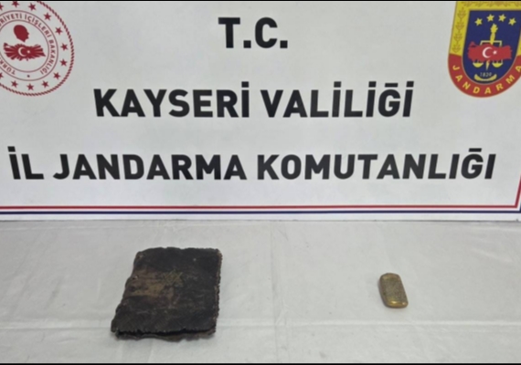 Kayseri�de deri �zerine i�lenmi� tarihi kitap ele ge�irildi