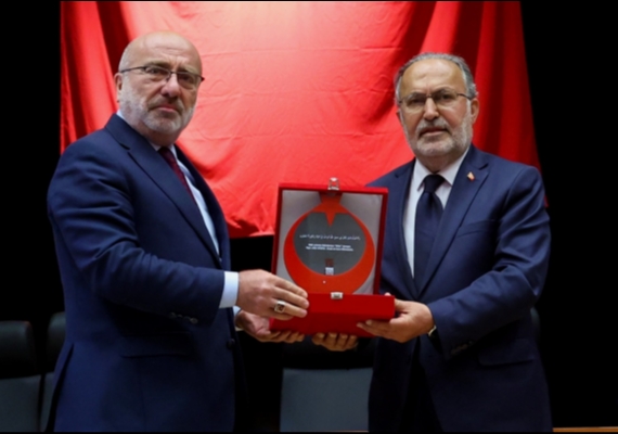 KAYܒDE ��ANLI D�REN���N 10. YILINDA �NANCIMIZ B�R, DUAMIZ B�R T�RK�YE� KONULU PROGRAM D�ZENLEND�