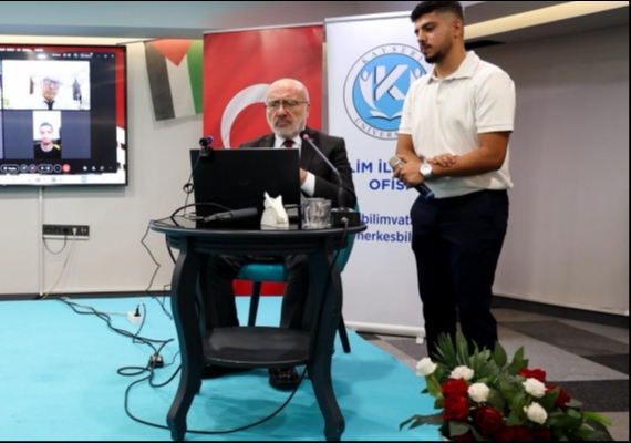 KAYܒDE �GAZZE�DE �N�VERS�TE OLMAK� TEMALI PROGRAM GER�EKLE�T�R�LD�