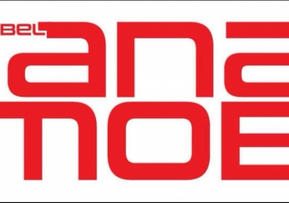 ANAMOB 2026 ���N SON 30 G�N: 5 YILLIK B�R�K�M T�CARET�N MERKEZ�NDE BULU�UYOR