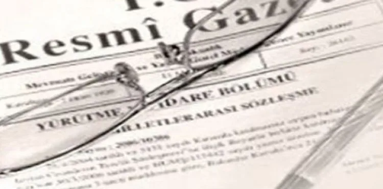 Türkiye Emlak Katılım Bankası'na faaliyet izni Resmi Gazete'de
