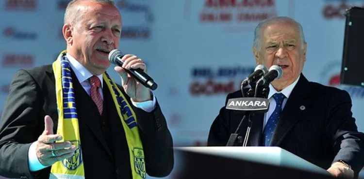 Cumhurbaşkanı Erdoğan ve Bahçeli'den tarihi Ankara mitinginde önemli açıklamalar