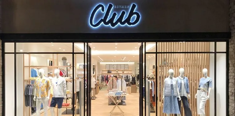 Beymen Club'tan yurt içi genişleme adımları