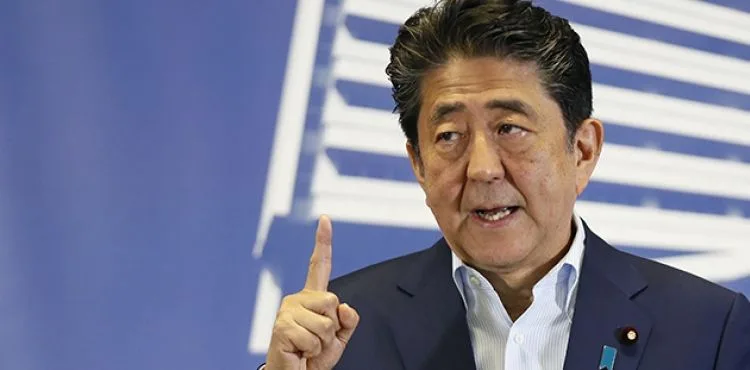 Abe: 'Japonya, İran ile ABD arasındaki gerilimi azaltmak için her türlü çabayı gösterecek'