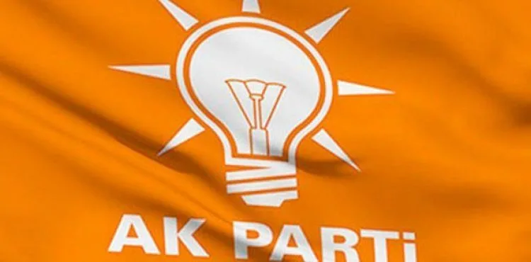 AK Parti, 18 Mart'ta grup toplantısı yapmayacak