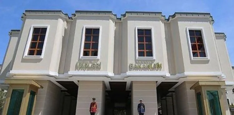 İçişleri Bakanlığı'ndan 81 il valiliğine ramazan tedbirleri genelgesi