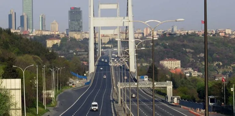 İçişleri Bakanlığı'ndan 3 günlük sokağa çıkma kısıtlaması ile ilgili açıklama