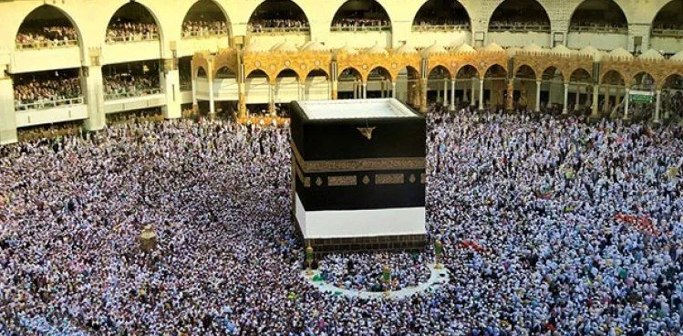 Suudi Arabistan'dan flaş karar: Kabe yeniden ibadete açılabilir