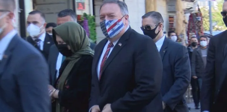 ABD Dışişleri Bakanı Pompeo Rüstem Paşa Camii'ni ziyaret ediyor