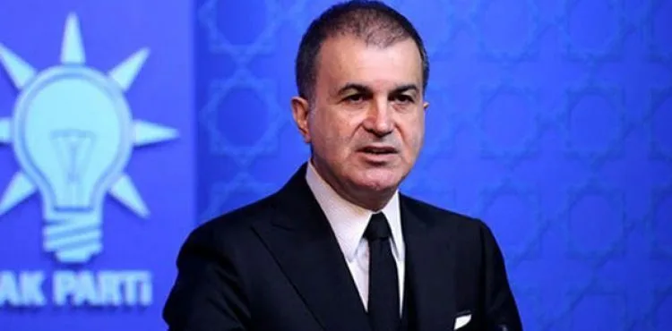 AK Parti sözcüsü Çelik MYK ve MKYK ile ilgili açıklamalarda bulundu