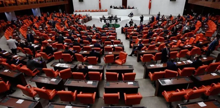 2021, 'İstiklal Marşı Yılı' kabul edildi