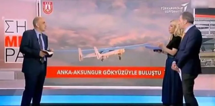 Yunan medyasında Aksungur korkusu: Türkiye'nin silahları kafamızı karıştırıyor