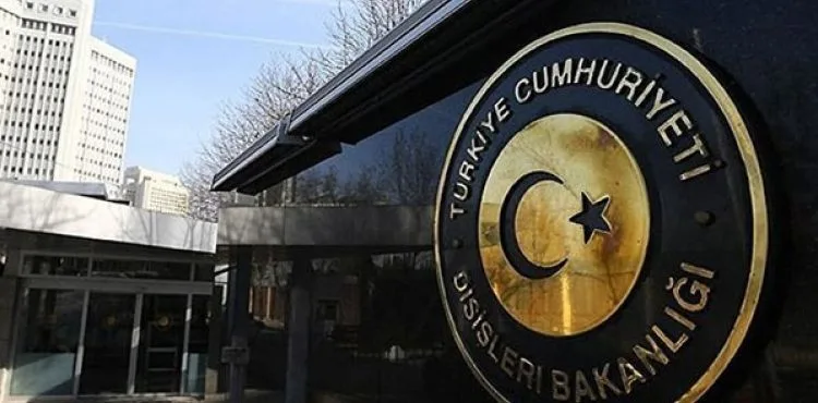 Dışişleri: BMİHK'nin 'Filistin' kararını memnuniyetle karşılıyoruz