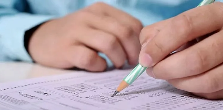 2021 YKS Yerleştirme Sonuçları açıklandı