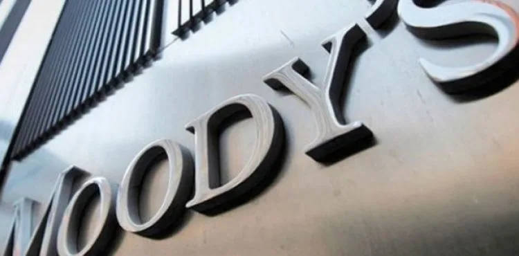 Moody's Türkiye büyüme tahminini yükseltti