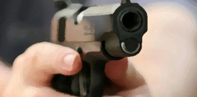 ABD'de silahlı saldırı: 4 ölü, 2 yaralı