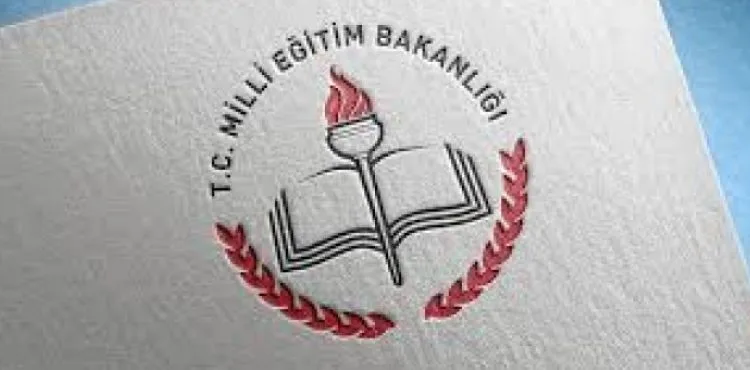 LGS kapsamında birinci nakil sonuçları açıklandı!