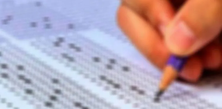 KPSS soruşturmasıyla ilgili flaş gelişme