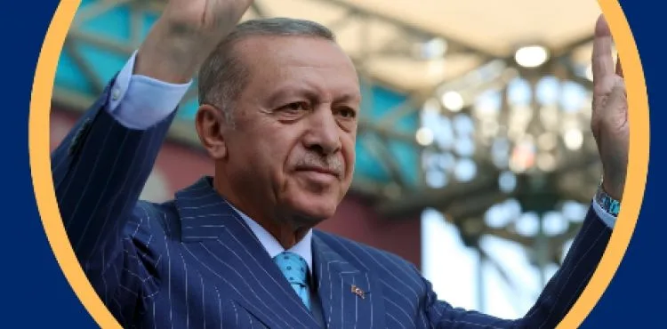 Hayırlı Olsun Kayseri