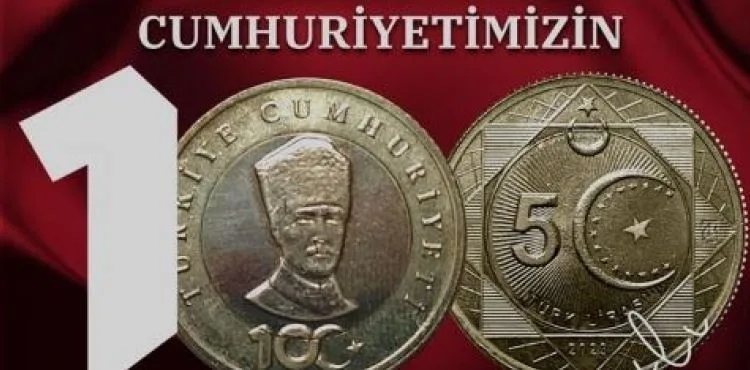 5 TL'lik madeni para tedavüle çıkıyor