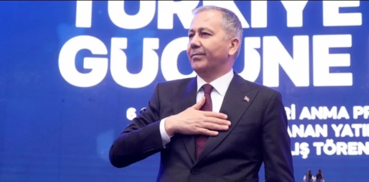 Ali Yerlikaya'dan veda mesajı
