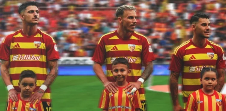 Kayserispor Yönetiminden Çevik Kuvvet Şube Müdürlüğü’ne Ziyaret