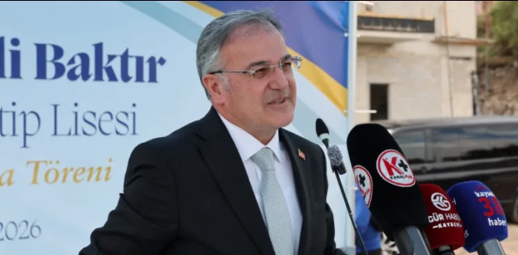 HACILAR’IN GELECEĞİNE 16 DERSLİKLİ HAYIRSEVER YATIRIMI